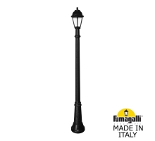 Садово-парковый фонарь FUMAGALLI GIGI/SABA K22.156.000.AXE27