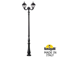 Парковый фонарь FUMAGALLI TABOR OFIR/CEFA 2L U23.205.R20.AXE27