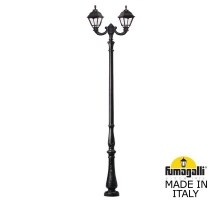 Парковый фонарь FUMAGALLI TABOR OFIR/CEFA 2L U23.205.R20.AXE27
