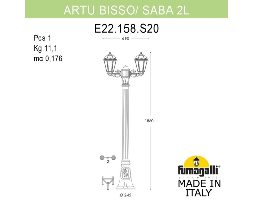 Садово-парковый фонарь FUMAGALLI ARTU BISSO/SABA 2L K22.158.S20.AXE27