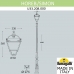 Парковый фонарь FUMAGALLI HOREB/SIMON черный, прозрачный U33.208.000.AXH27