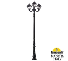 Парковый фонарь FUMAGALLI TABOR OFIR/CEFA 2L+1 U23.205.R21.AXE27