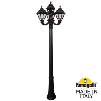 Садово-парковый фонарь FUMAGALLI RICU/OFIR/CEFA 3L+1 U23.157.R31.AXE27