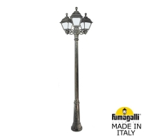 Садовый светильник - столб газонный FUMAGALLI CEFA бронза, бежевый U23.157.S30.BYF1R