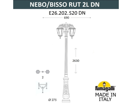 Парковый фонарь Fumagalli RUT E26.202.S20.AXF1R зеленый DN