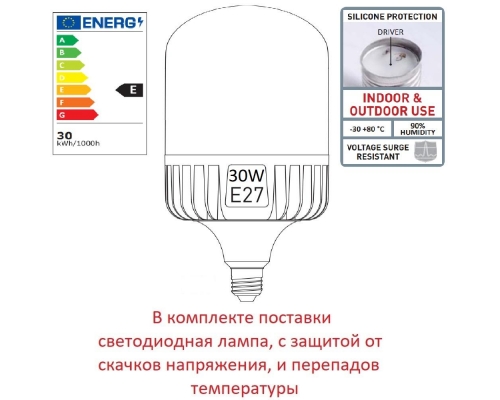 Парковый фонарь FUMAGALLI HOREB ADAM/SIMON 2L+1 черный, прозрачный U33.208.M21.AXH27