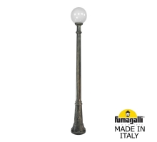 Садово-парковый фонарь Fumagalli GLOBE 250 бронза, бежевый G25.156.000.BYF1R