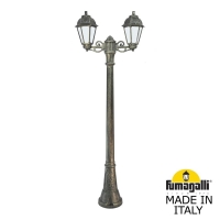 Садово-парковый фонарь FUMAGALLI ARTU BISSO/SABA 2L K22.158.S20.BYE27