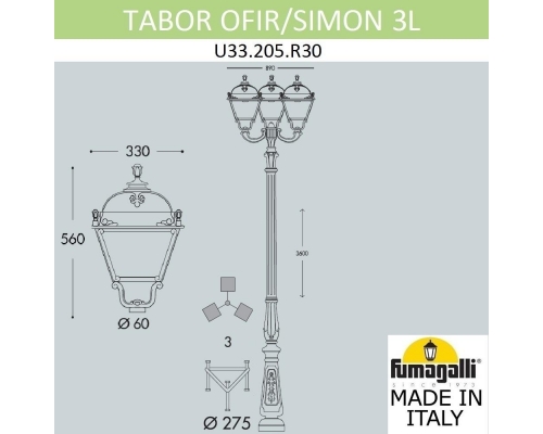 Парковый фонарь FUMAGALLI TABOR OFIR/SIMON 3L черный, прозрачный U33.205.R30.AXH27