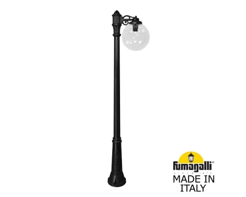Садовый светильник-столб FUMAGALLI GLOBE 300 черный, прозрачный G30.157.S10.AXF1R