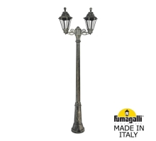 Садово-парковый фонарь FUMAGALLI GIGI BISSO/RUT 2L E26.156.S20.BXE27