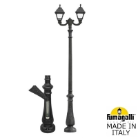 Парковый фонарь FUMAGALLI NEBO OFIR/CEFA 2L U23.202.R20.AXE27