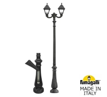 Парковый фонарь FUMAGALLI NEBO OFIR/CEFA 2L U23.202.R20.AXE27
