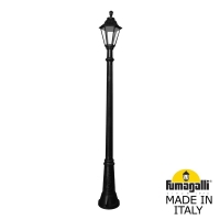 Садово-парковый фонарь FUMAGALLI GIGI/RUT E26.156.000.AXE27