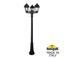 Садово-парковый фонарь FUMAGALLI GIGI BISSO/SABA 3L K22.156.S30.AXE27