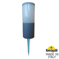 Садовый прожектор (ландшафтная подсветка) FUMAGALLI AMELIA серый, бежевый DR2.572.000.LYF1R
