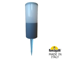 Ландшафтный светильник FUMAGALLI AMELIA SPIKE DR2.572.000.LYE27