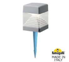 Садовый прожектор (ландшафтная подсветка) FUMAGALLI ESTER серый, прозрачный DS1.561.000.LXD1L
