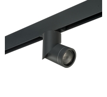 Комплект со светильником Lightstar Illumo для трека PRO PRO051017 черный