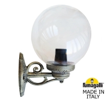 Светильник уличный настенный Fumagalli GLOBE 250 бронза, прозрачный G25.131.000.BXF1R