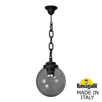Подвесной уличный светильник Fumagalli GLOBE 250 черный, дымчатый G25.120.000.AZE27