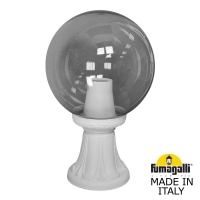 Ландшафтный фонарь Fumagalli GLOBE 250 белый, дымчатый G25.111.000.WZE27