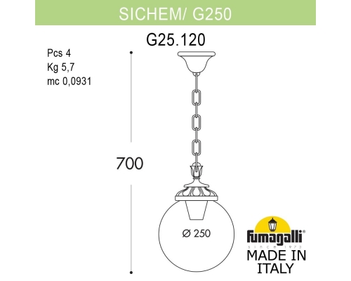Подвесной уличный светильник  Fumagalli GLOBE 250 черный, прозрачный G25.120.000.AXF1R