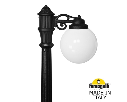Садово-парковый фонарь Fumagalli GLOBE 250 черный, бежевый G25.156.S10.AYF1R