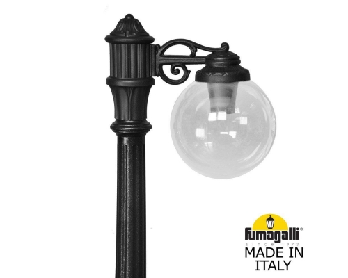 Садово-парковый фонарь Fumagalli GLOBE 250 черный, прозрачный G25.157.S10.AXF1R
