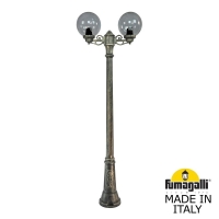 Садово-парковый фонарь Fumagalli GLOBE 250 бронза, дымчатый G25.156.S20.BZE27