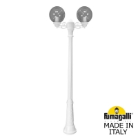 Садово-парковый фонарь Fumagalli GLOBE 250 белый, дымчатый G25.157.S20.WZE27