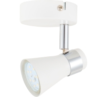 Спот TopLight Regina GU10 50W 220V IP20 TL1258Y-01WC