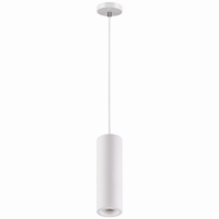 Светильник накладной NovoTech YESO GU10 50W 370463 OVER