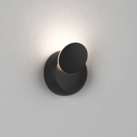 Светильник настенный DesignLed GW MUN 00-00002388