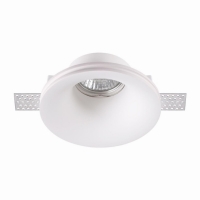 Встраиваемый светильник NovoTech YESO GU10 50W 370485 SPOT