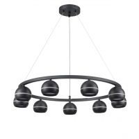 Подвесной светильник Lumion LUAZANA 7W GX53 8242/9 COMFI