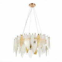 Люстра подвесная ST Luce LASTRA 60W E14 SL1224.203.08