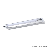 Подсветка для картин Crystal Lux GALLERY B AP6W LED CH
