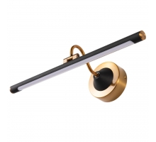 Подсветка для картин Arte Lamp SOL A7908AP-1BK