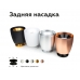 Насадка задняя накладная Ambrella DIY Spot N7929