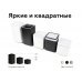 Насадка передняя Ambrella DIY Spot N7755