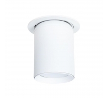Точечный светильник Arte Lamp SITULA A3731PL-1WH
