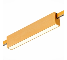 Магнитный трековый светильник ST-Luce FARM LED 1*12W 4000K 580Lm ST817.246.12