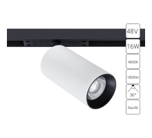 Магнитный трековый светильник Arte Lamp OPTIMA A7262PL-1WH