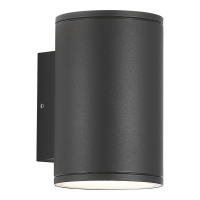 Светильник уличный настенный ST-Luce TUBO серый/белый GX53 2*9W SL9007.701.02