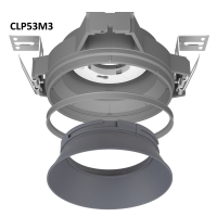 Светильник безрамочный для натяжных потолков Citilux SkyPORT.53 GX53 12W CLP53M3 серый